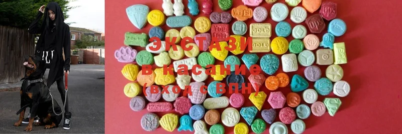 Ecstasy 280мг  Верхний Уфалей 