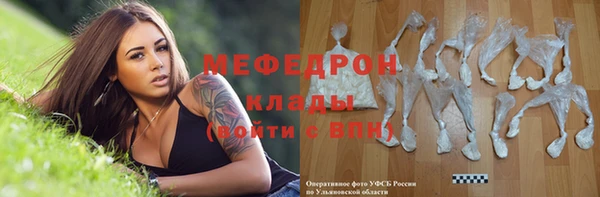 кокаин VHQ Верея