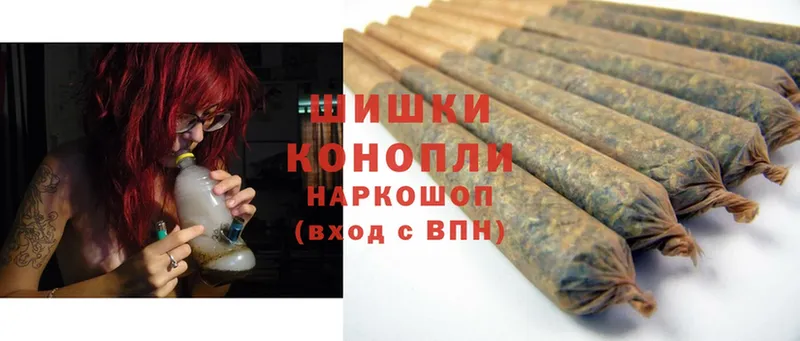 Марихуана THC 21%  Верхний Уфалей 